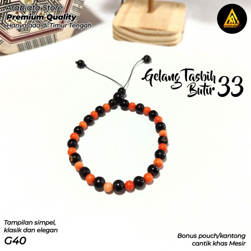 Gelang Marjan Laut Merah mix Yuser Laut Merah Asli