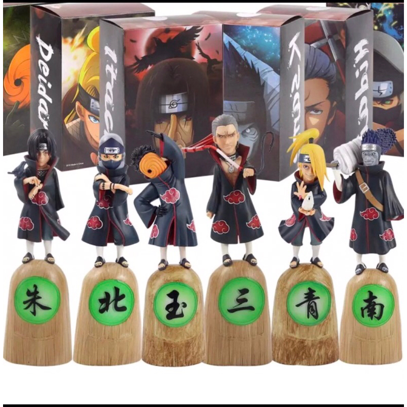 Akatsuki Naruto action figure
