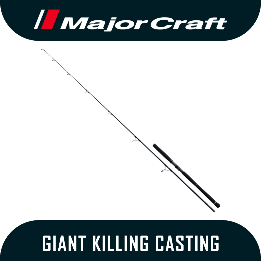 Joran Casting Major Craft Giant Killing 76ML | 80BURI | 86HIRAMASA