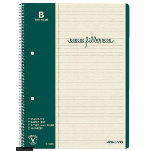 

Notebook Kokuyo S-10BN B5 6mm Horizontal rule (with margin rule)