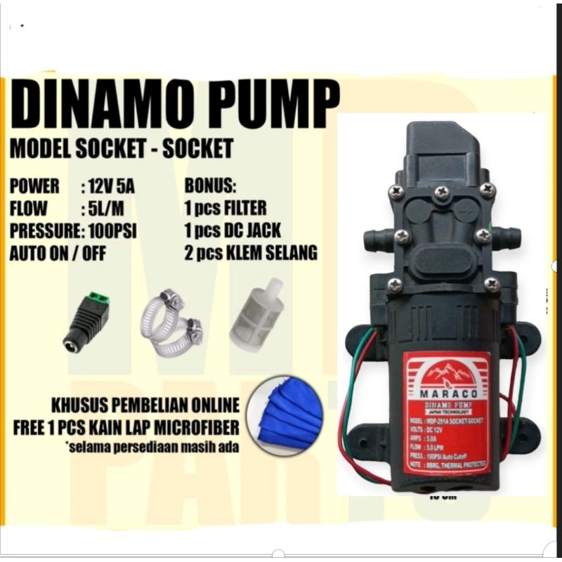 POMPA DC 12V DINAMO SOCK-SOCK 100PSI MRC ( POMPA AIR DC 12V 100PSI / DINAMO PUMP SPRAYER / CUCI MOBI