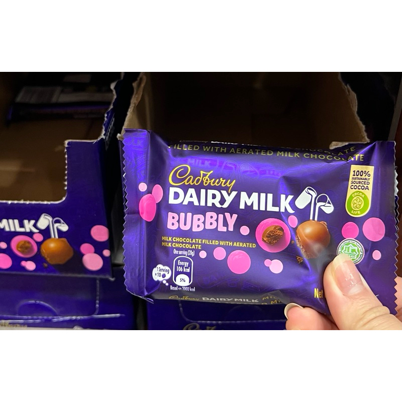 

Dairy Milk Cadbury mini Bubbly 20g COKELAT ORI SG