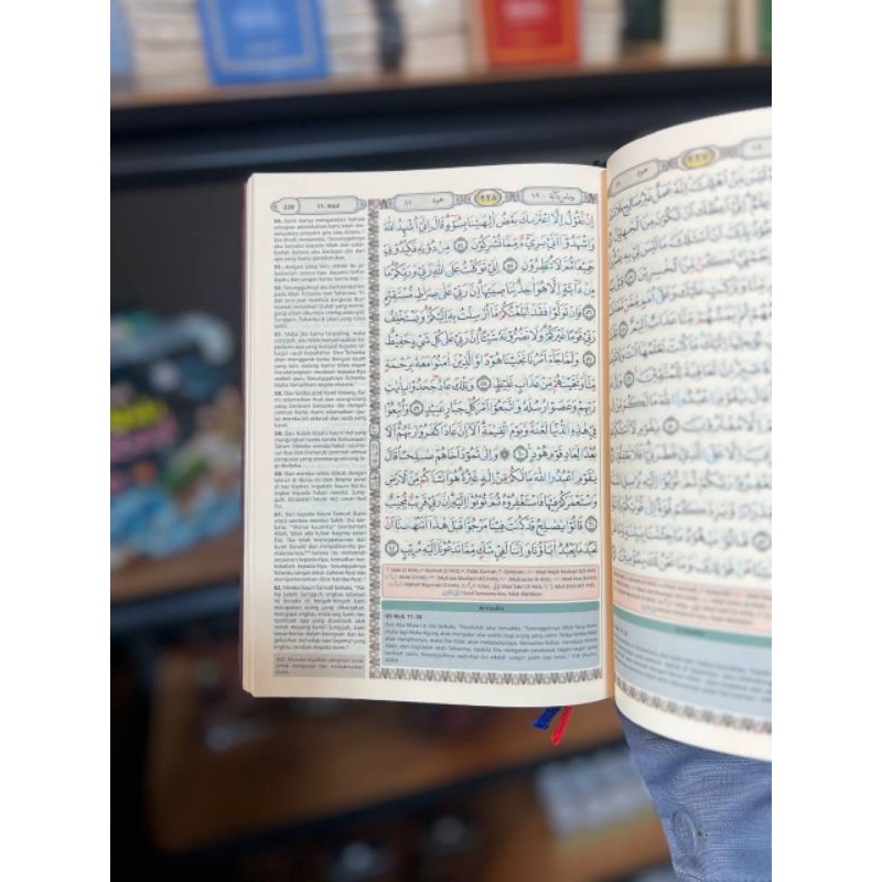 ALQURAN MINA TILAWAH SEDANG A5 CLASSIC SYAAMIL QURAN