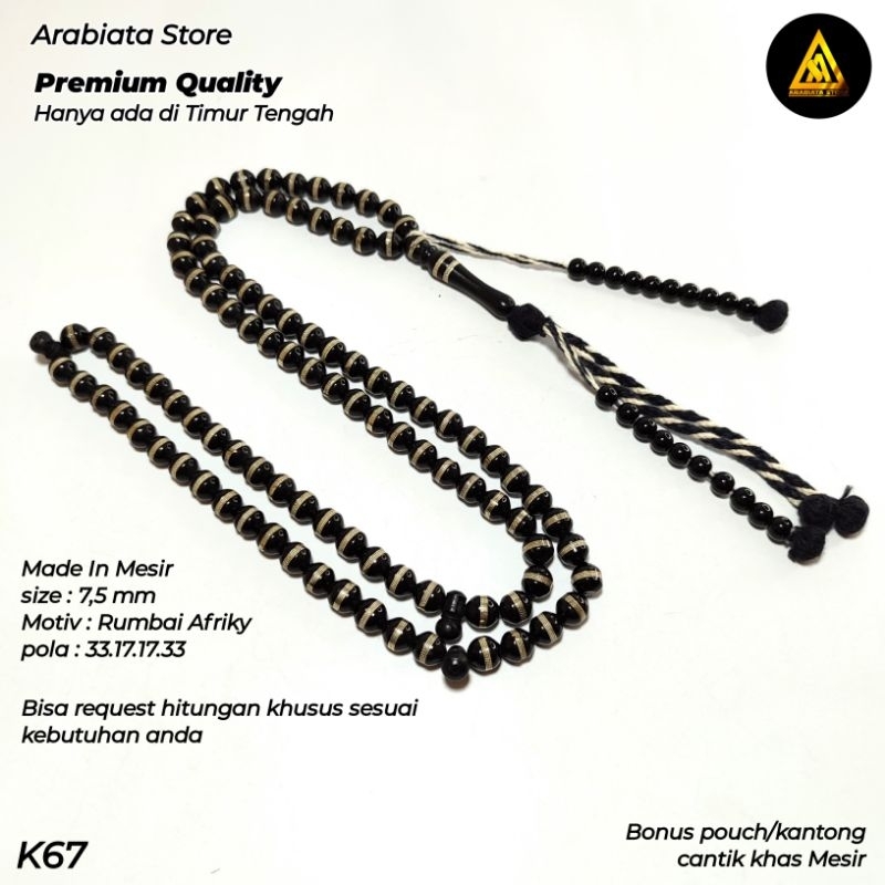 Tasbih Kokka Mesir Ring Tembaga