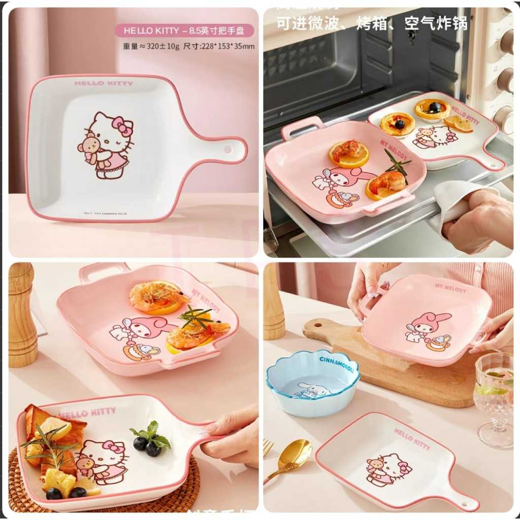(  ω  )✧-EI Piring gagang panjang HK sanrio ori  | piring keramik | piring lucu | piring hellokitty|