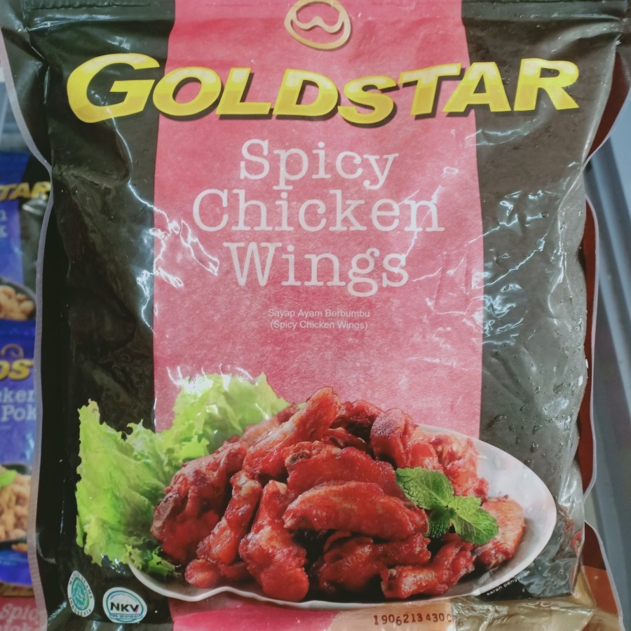 

GOLDSTAR CHICKEN WINGS 500gr