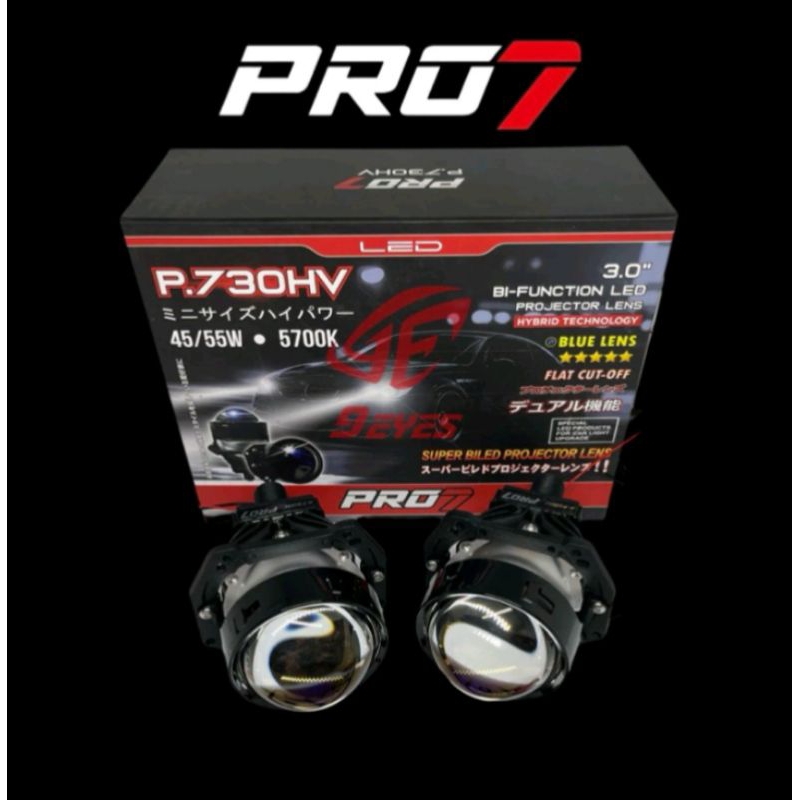 PRO7 P730HV PROJECTOR BILED PRO7 3 INCH BLUE LENS H4