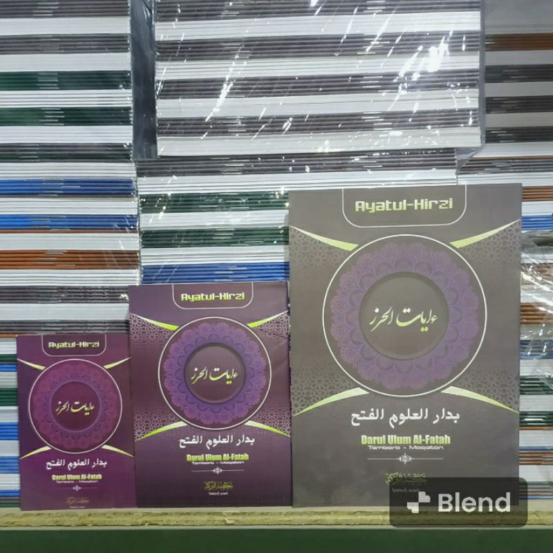 Ayatul Khirzi Temboro tipis