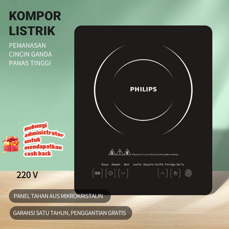 Kompor Portable Philips Kompor Listrik low watt Induction Cooker Kompor Listrik/philip kompor electr