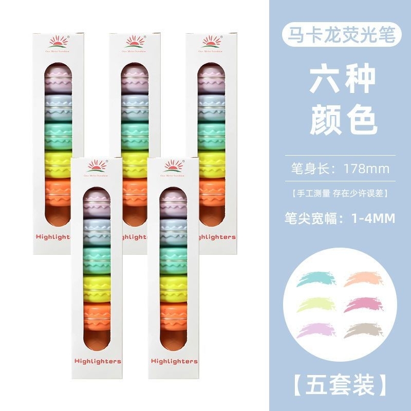 

STABILO MARKER/HIGHLIGHTER 6 SUSUN/HIGHLIGHTER KARAKTER MACARON