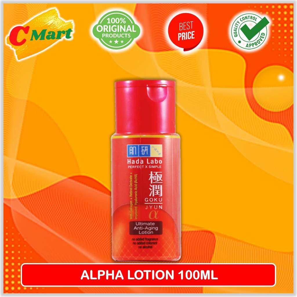 Hada Labo Gokujyun Alpha Ultimate Anti Aging Lotion 100ml - Skincare Retinol Pelelmbab Wajah - CMart