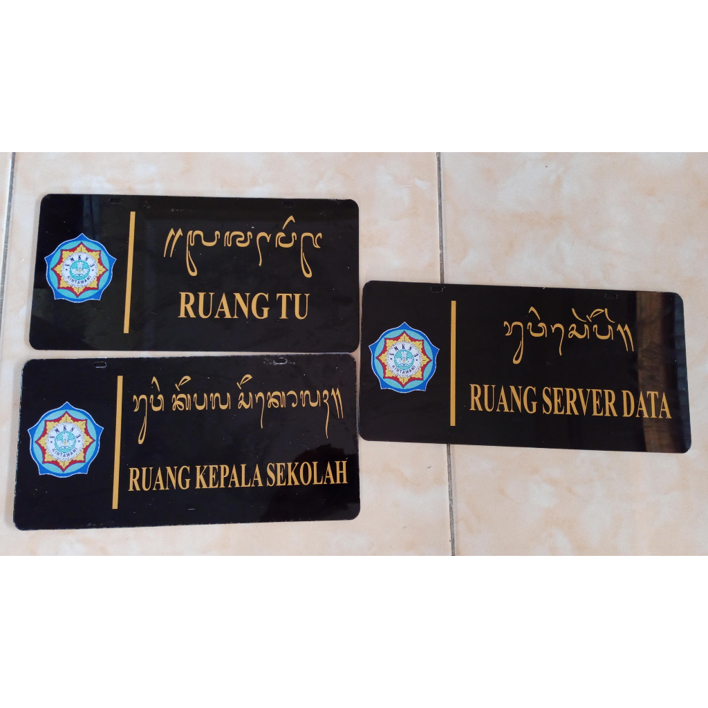 

PAPAN NAMA AKRILIK PLANG RUANGAN KELAS/KANTOR UKURAN BESAR CUSTOM