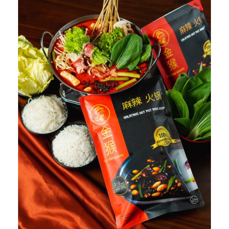 

Pasti Tertarik Malatang Hotpot - Bumbu instan mala hotpot / Bumbu instan / Bumbu mala / Golden Monkey