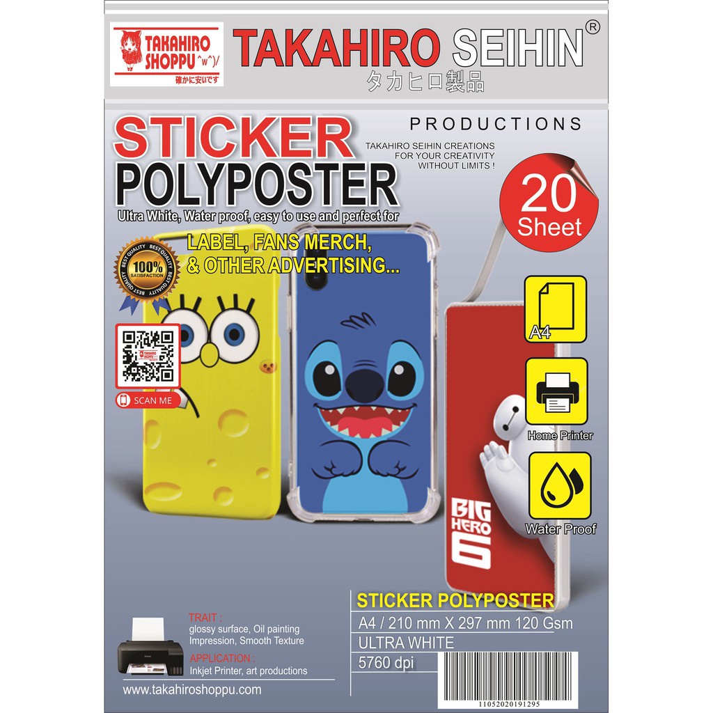 

Import Terlaris Sticker Polyposter A4 buruan