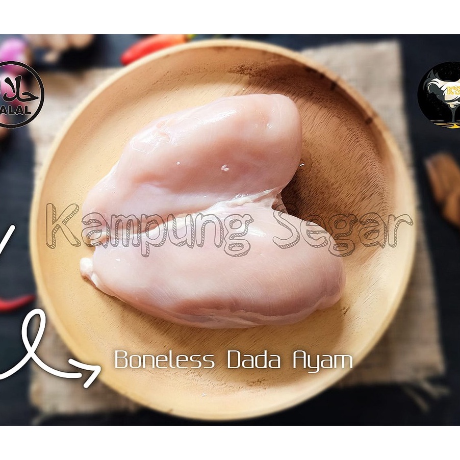 

TVPH5373 Free Ongkir DADA AYAM FILLET / BONELESS DADA AYAM / DADA FILLET (FROZEN PREMIUM)