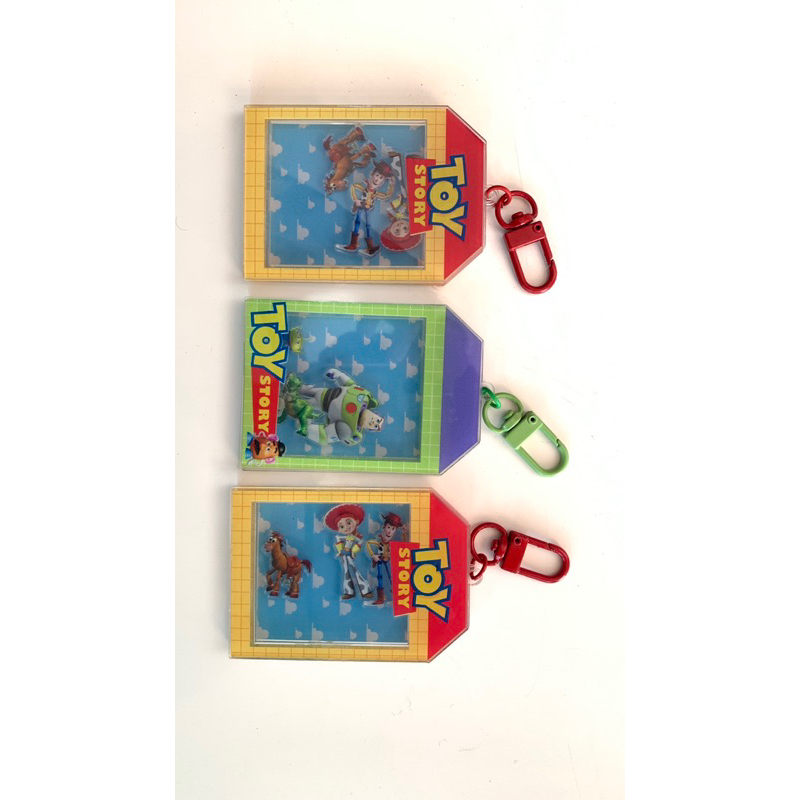 shaker keychain custom