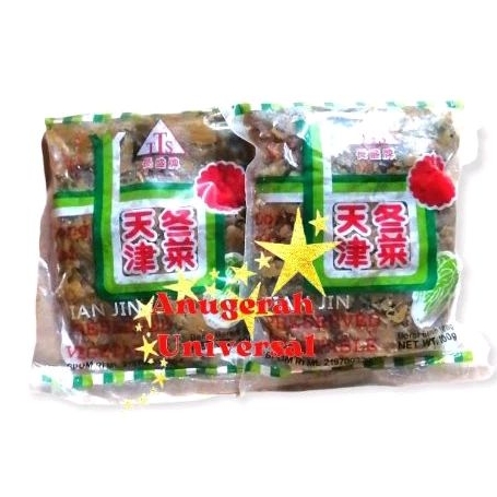 Sayur Asin Tongcai TTS