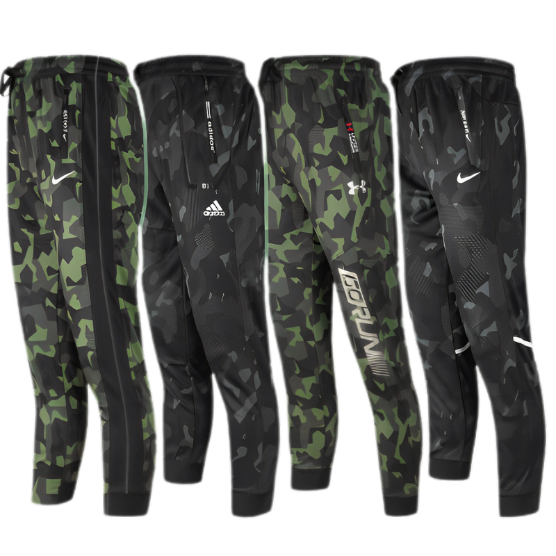 Jogger Pants Pria Loreng Import / Joger Pria Premium / Celana Training Pria Army