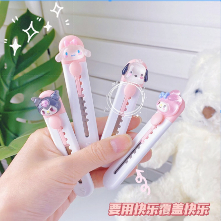 

[FAFAFA] Cutter Karakter Lucu Korea Mini