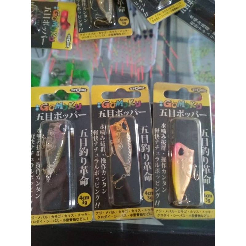 MINI POPPER STORM GOMOKU 3gram Lure