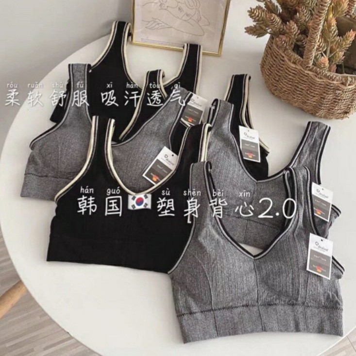 BRA BH WANITA PREMIUM BH29