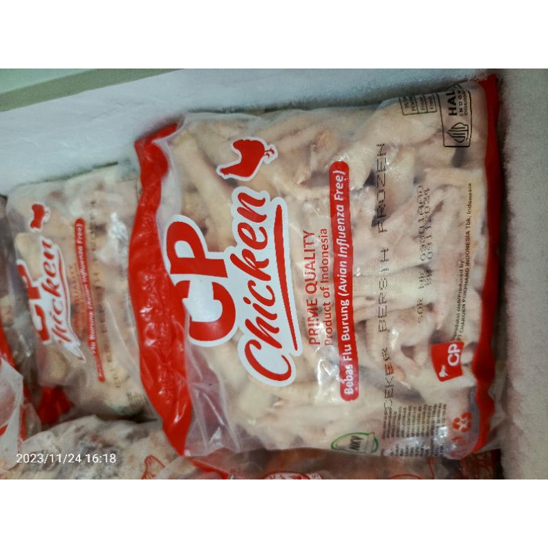 

ceker ayam 1kg