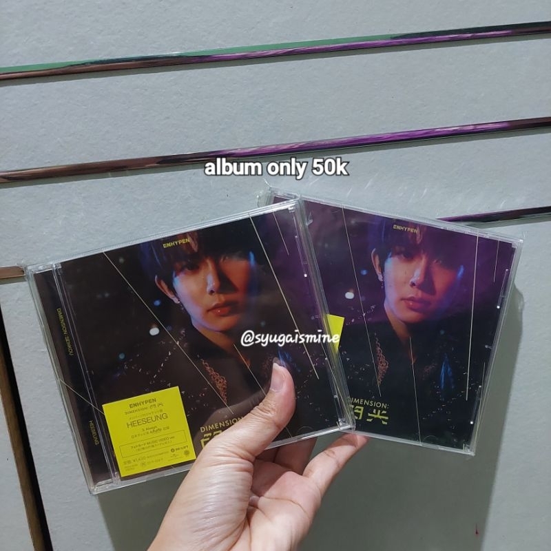 READY album only soljack enhypen heeseung spark japan ver official