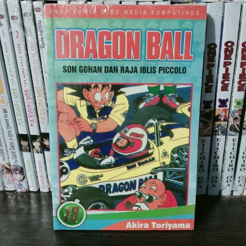 komik dragon ball cover hijau vol 18 segel