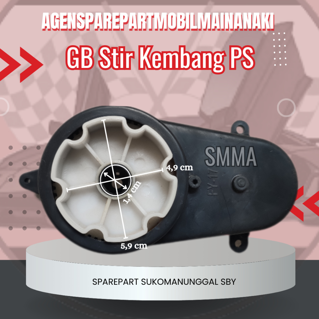 ⚡Ready⚡Gearbox Stir Power Steering Kembang Otomatis Mobil Mainan Aki Anak