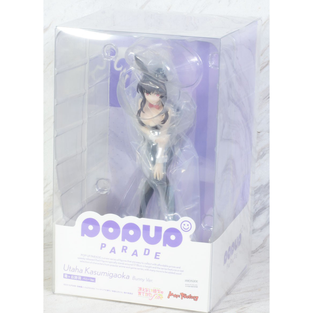 Pop Up Parade Utaha Kasumigaoka Bunny 04359