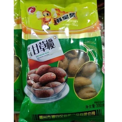 

BAI GUO MANISAN BUAH ZAITUN HITAM 300GR