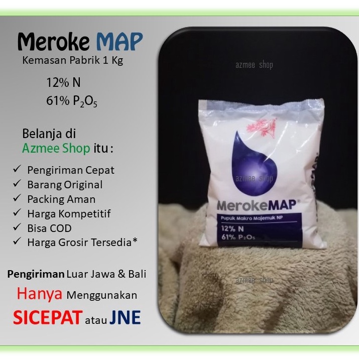 

✨12.12✨ MEROKE MAP 