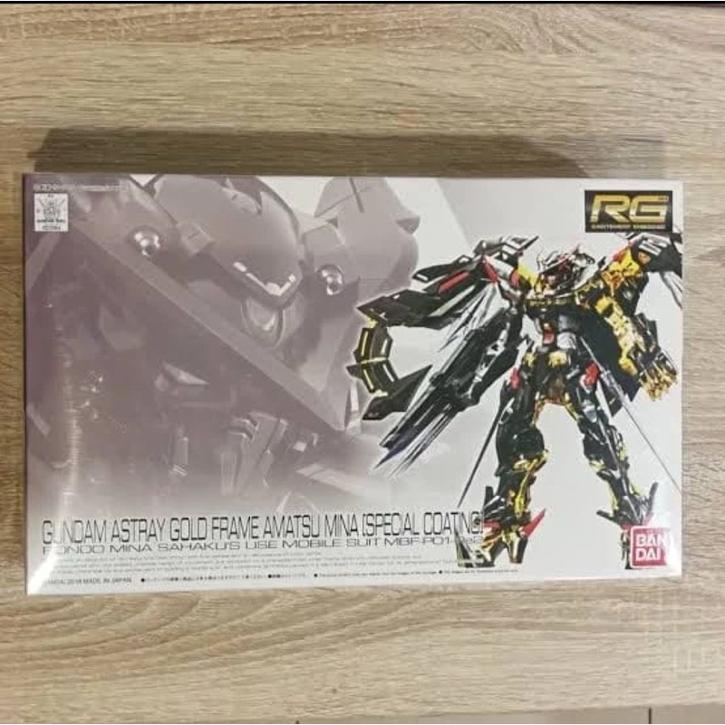 RG Gundam Astray Gold Frame Amatsu Mina (SPECIAL COATING) BANDAI