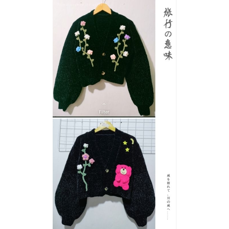 Cardigan Rajut Velvet