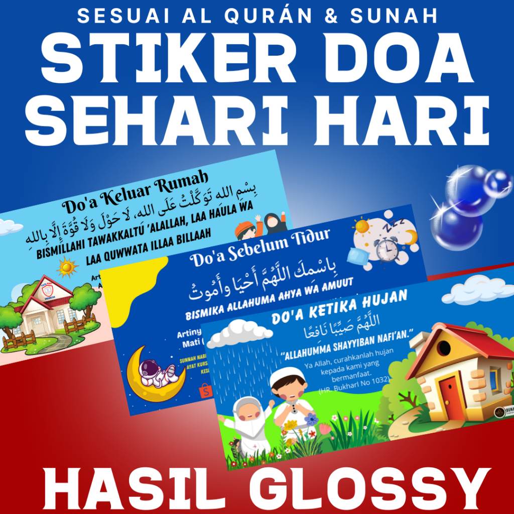 

STICKER DAKWAH ISLAMI ANAK PAUD TK SD SMP SMK STIKER DOA DZIKIR HARIAN HAFALAN DO'A BUNAYYAS CLOTHING