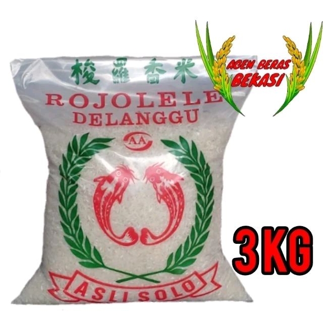 

BERAS ROJOLELE DELANGGU 3KG