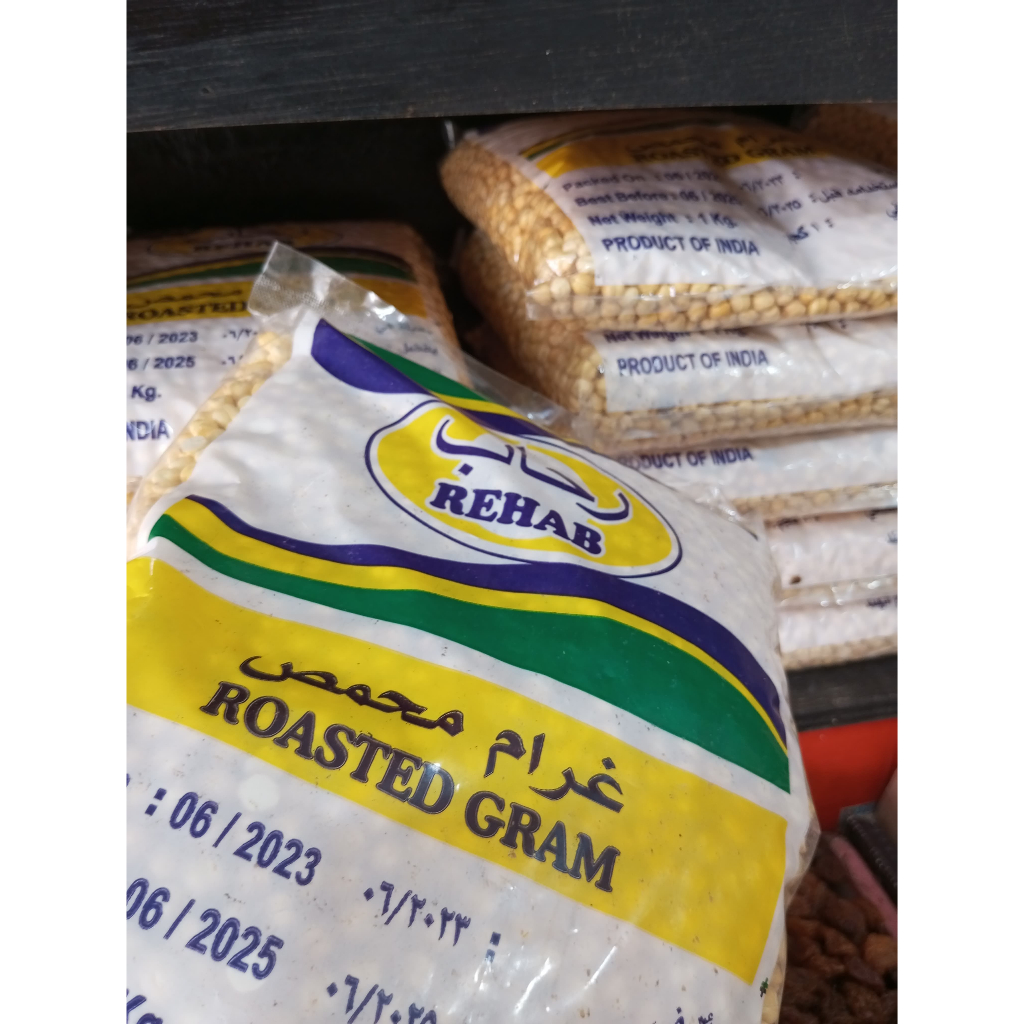 

Kacang Arab Keju Roasted Kemasan 1kg