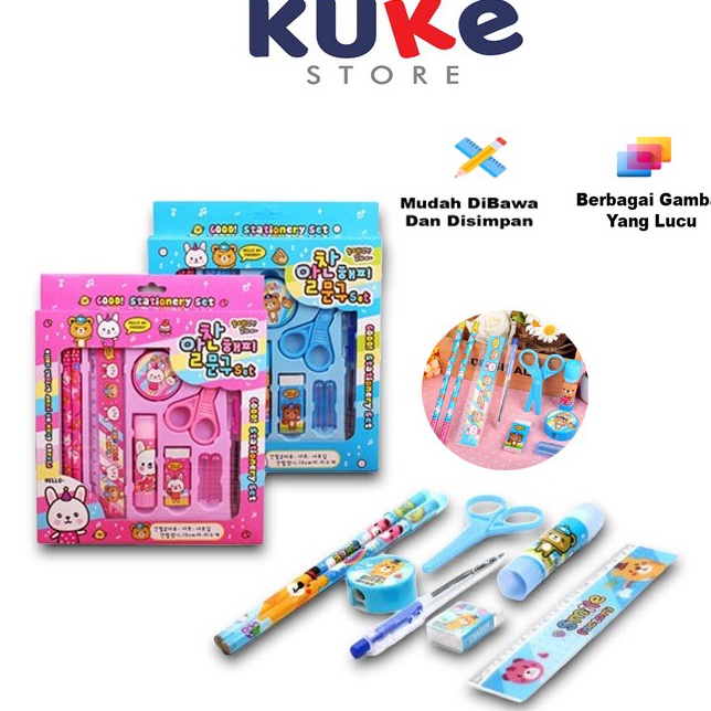 

Paling Popular KUKE Alat Tulis set 8in1 / Alat Tulis Karakter / Set Alat Tulis Anak / Stationery Set / Paket Alat Tulis