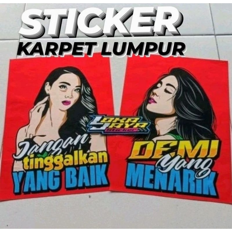 

STICKER KARPET UKURAN MOBIL PICK-UP
