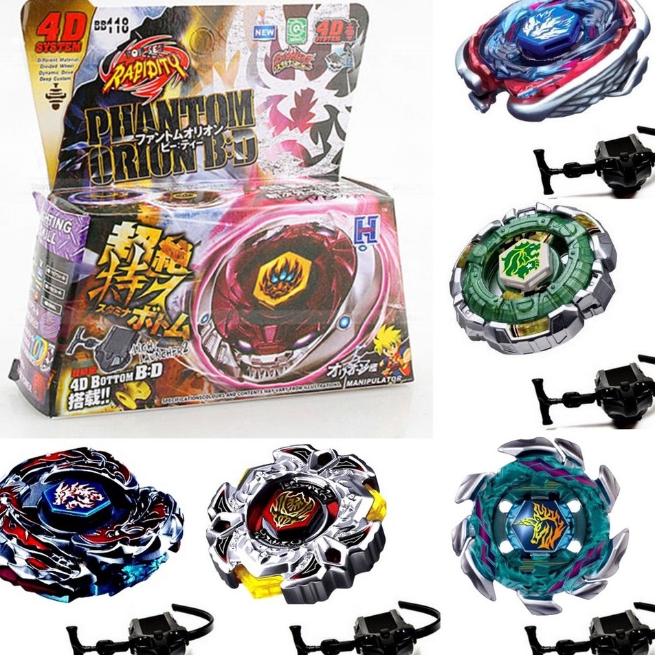 Produk Mainan Gangsing BeyBlade Metal Gasing BeyBlade Metal BeyBlade Metal Masters Rapidity MURAH
