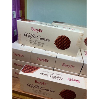 

BERYL'S WAFFLE COOKIES GIANDUJA WHITE CHOCOLATE | MILK CHOCOLOTE