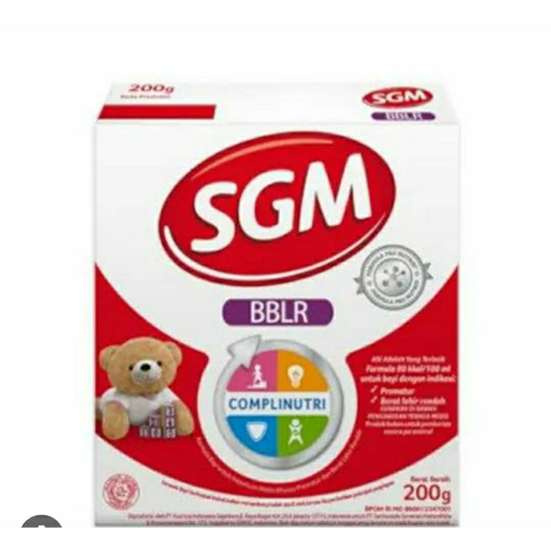 SGM BBLR 200GR