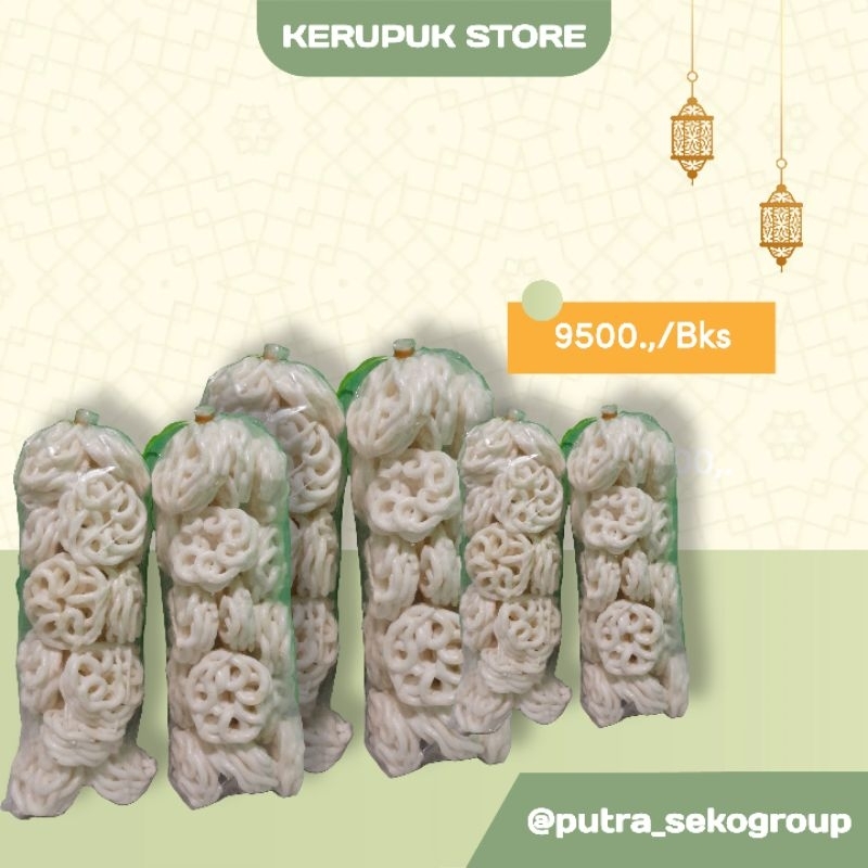 

Kerupuk Ikan Tenggiri