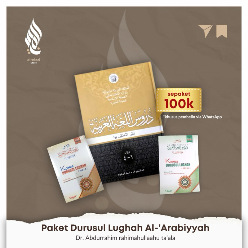 PAKET BELAJAR Bahasa Arab Durusul Lughah dan Kamus Durusul Lughah