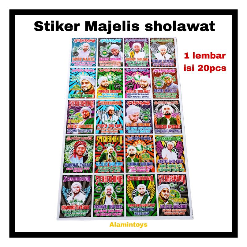 Stiker Majelis sholawat syekhermania