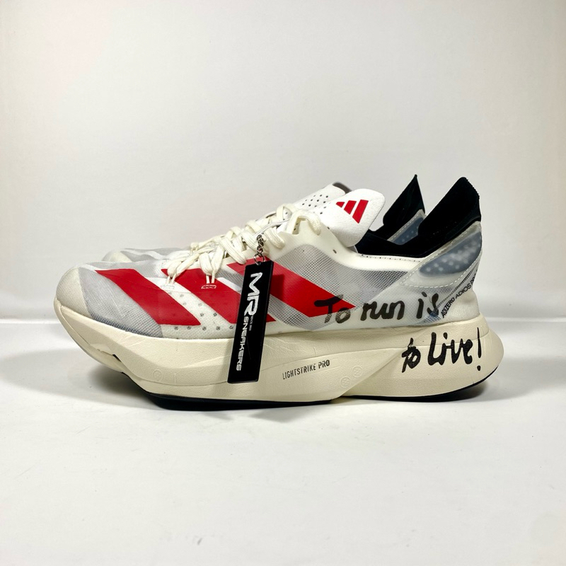 Adidas Adizero Adios Pro 3 Solar Red