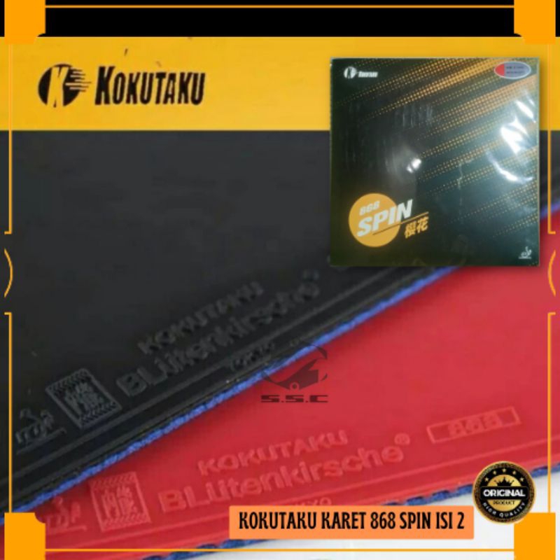 Karet Bet Kokutaku 868 Spin Sponge Biru Tenis Meja Pingpong