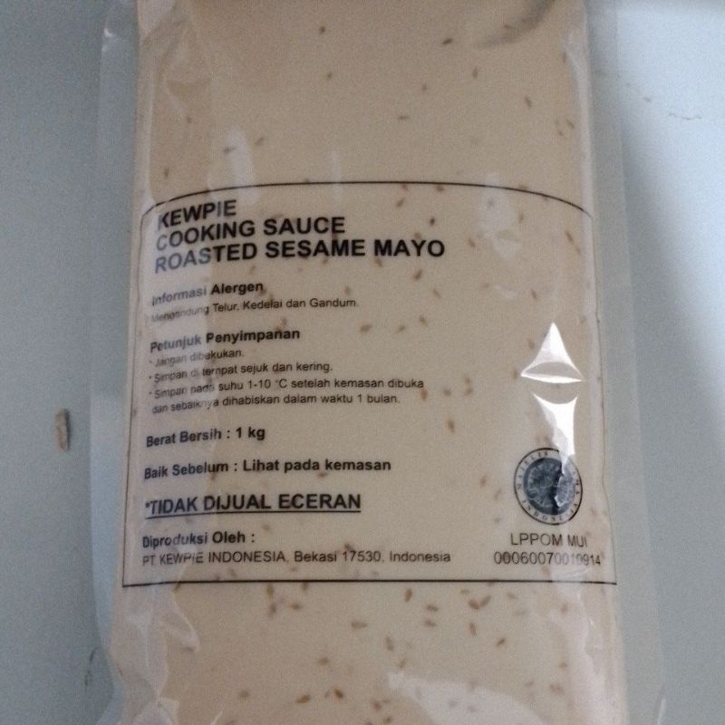 

Kewpie salad dressing roasted 1kg