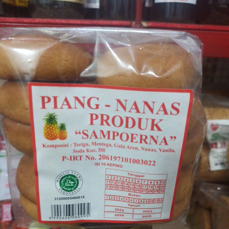 

Bong li piang nanas