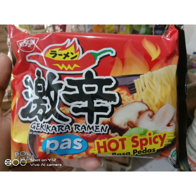 

NISIN GAKIRA RAMEN